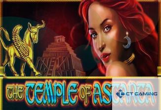 The Temple Of Astarta
